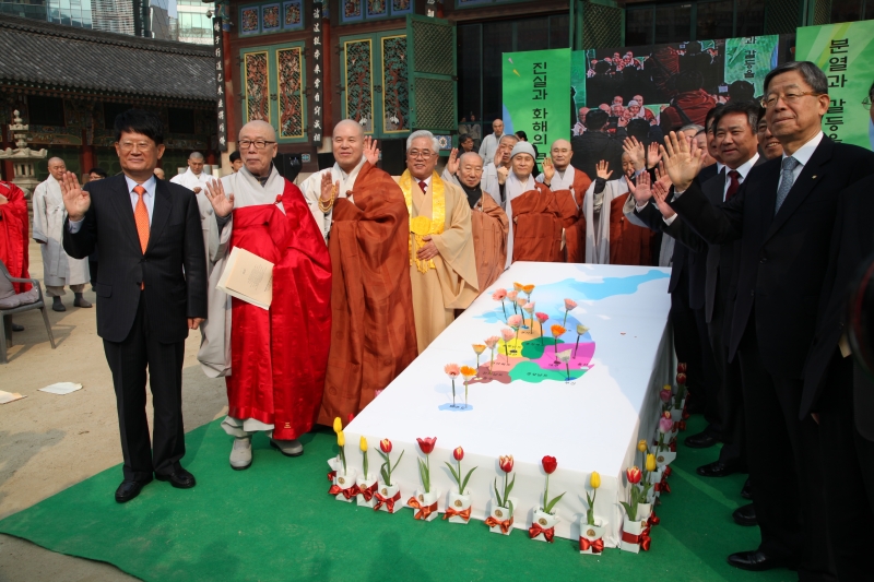 2014.02.20_화쟁코리아 100일 순례 추진위원회 선언식 (2)